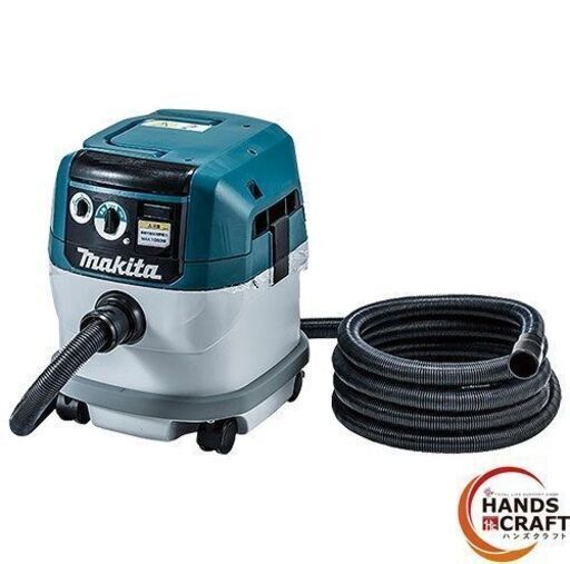 【未使用】マキタ Makita VC1530 集じん機 粉じん専用型 容量15L ※箱に文字記載有【ハンズクラフト佐賀】