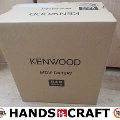 ケンウッド KENWOOD MDV-D412W カーナビ 未使用...