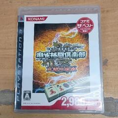 0608-134 PS3ソフト