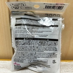 ♻️近日処分 新品未使用 オーニング取付ロープ 日除け用❁¨̮の画像
