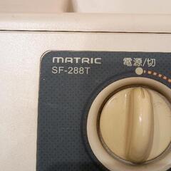 0608-255 MATRIC SF-288T セラミックファンヒーターの画像