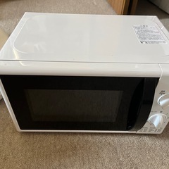 無料　電子レンジ