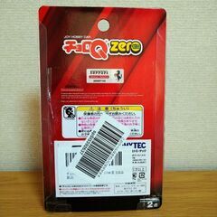 チョロQ Zero フェラーリ F40 イエローの画像