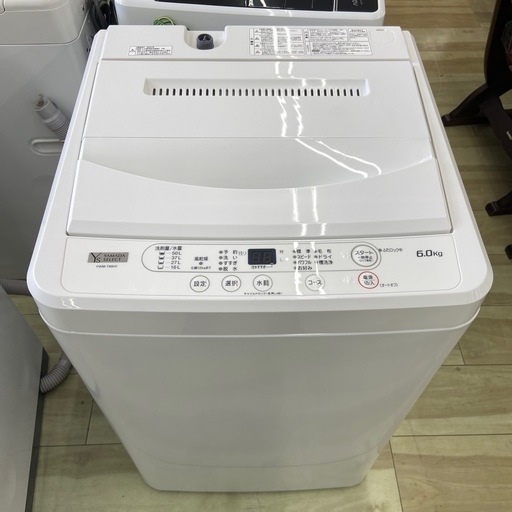 YAMADA 6.0kg全自動洗濯機【リサイクルフカツ岡崎倉庫店】250608SM-11
