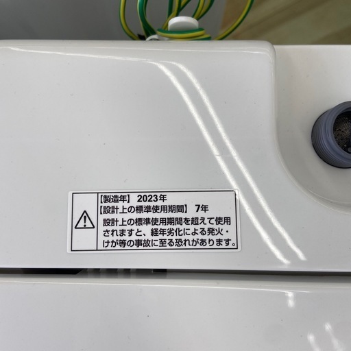 YAMADA 6.0kg全自動洗濯機【リサイクルフカツ岡崎倉庫店】250608SM-11