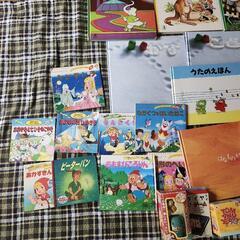 中古絵本と中古おもちゃ少しの画像