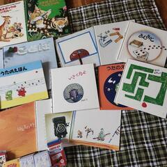 中古絵本と中古おもちゃ少しの画像