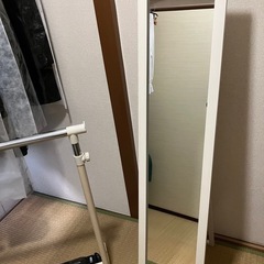 スタンドミラー