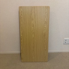 ニトリ　折りたたみローテーブルの画像