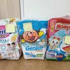 オムツ ビッグ 開封済み 60枚以上