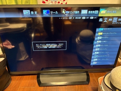 最終値下げ！SHARP AQUOS 46型