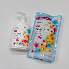 新品  薬用ハンドソープ