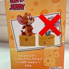 フィギュア　トムとジェリー　ジェリーの画像