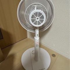 Kashiba 30cm押しボタン式扇風機 KCF-1930PMの画像