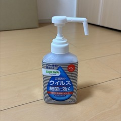 アルコールスプレー