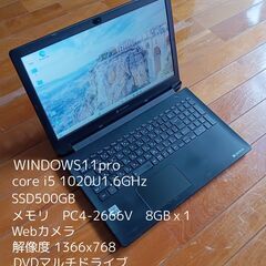 【paypay払いOK】dynabook BJ65/FS Cor...