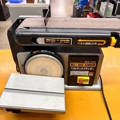 SK11 藤原産業 ベルトディスクサンダー BDS-100N 垂...