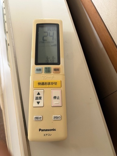 Panasonic パナソニック　ルームエアコン　CS-566CXR2-W 2016年　18畳　エアコン 