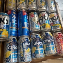 【31本】500ml 含むおまけ付き) 贅沢搾り　本搾り　缶チューハイ　レモンサワー　氷彩　氷結の画像
