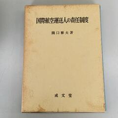0608-247 本