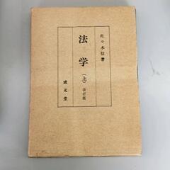 0608-246 本
