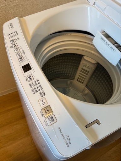 AQUA 全自動洗濯機 AQW-V7N 洗濯容量7kg 2023年製