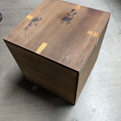 壺　錦栄謹製の画像