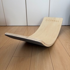 バランスボード　CICINELL
