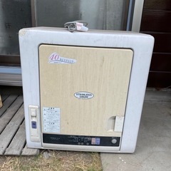 乾燥機