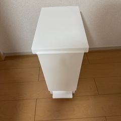 ゴミ箱 足ペダル付
