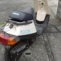 ヤマハペリカンジョグ27v　実働の画像