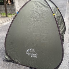 ワンタッチテント　CAINZ　