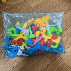 くみくみスロープ