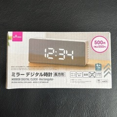 デジタル時計