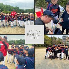 ⚾【予約スタート！各日限定20名様】⚾の画像