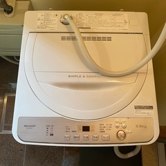 SHARP   ES-GE5C-W