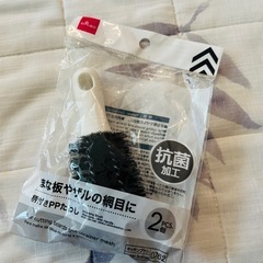 ◆収納ケース・つっぱり棒・たわし　4点まとめて！◆の画像