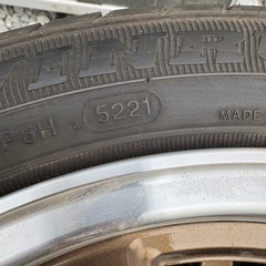 S-HOLD　S-7S 15インチ 4.5J 165/55R15 の画像