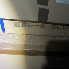 スズテック　　小型オート播種機　もみまき機
の画像
