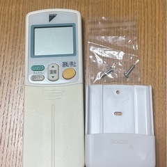 【DAIKIN 】RC432エアコン用リモコン&ホルダーち付き