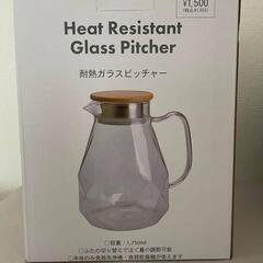 耐熱ガラスピッチャー