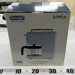 0608-191 デロンギ ※kMix ドリップコーヒーメーカー　CMB6-WH　未使用品