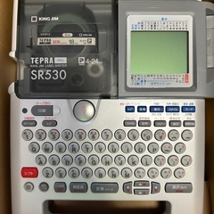 テプラ