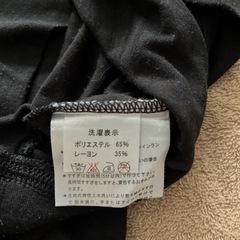 トップスの画像