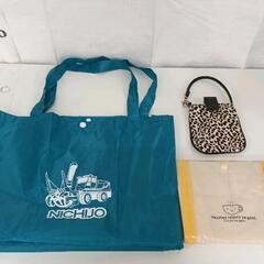 0608-112 バッグセット