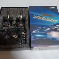 LED ヘッドライト車用 XOVY フォグライト兼用 車検対応 ...