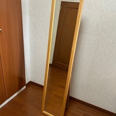 【スタンド式 姿見鏡】