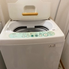 【6/14】までの引き取り　東芝 ４．２ｋ全自動洗濯機 AW-404