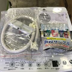 KH 新品 4.5kg洗濯機 ハイアール JW-HS45C 2025年 アウトレット 未使用 高年式の画像