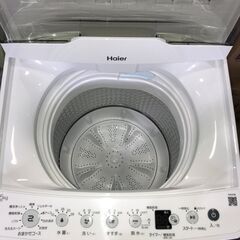KH 新品 4.5kg洗濯機 ハイアール JW-HS45C 2025年 アウトレット 未使用 高年式の画像